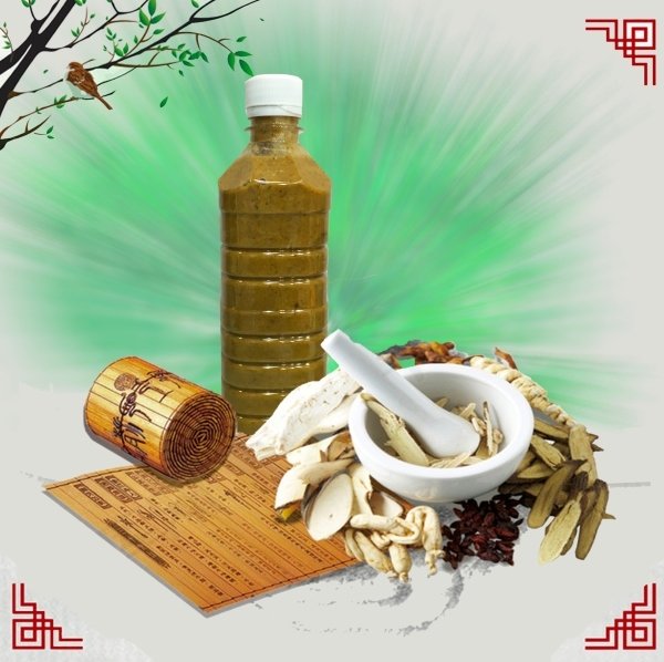 天然草本酵素渣 (550 ml) 天然草本酵素渣 (550 ml)