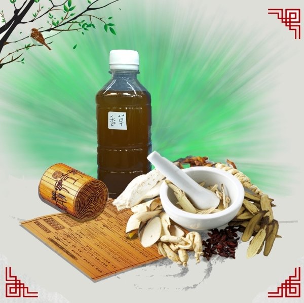 香草酵素 (300ml) 香草酵素 (300ml)