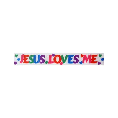 7/8" Grosgrain Ribbon - Jesus Loves Me