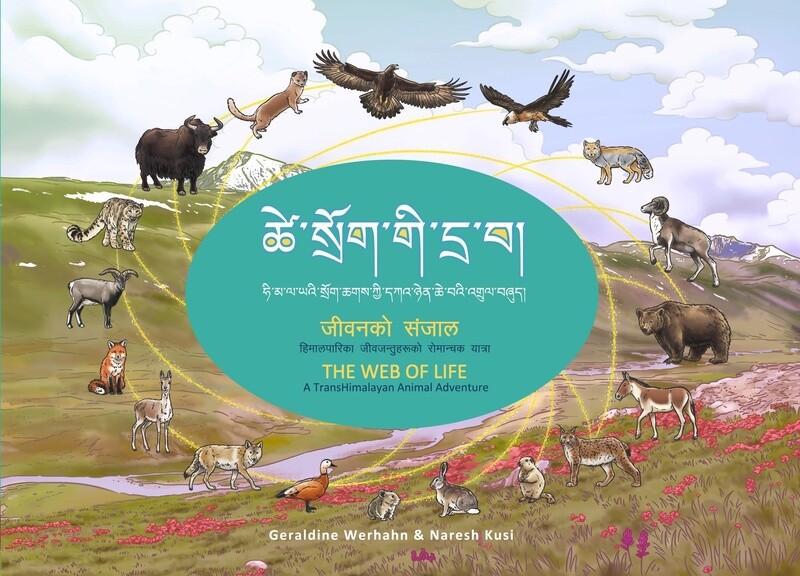 The Web of Life