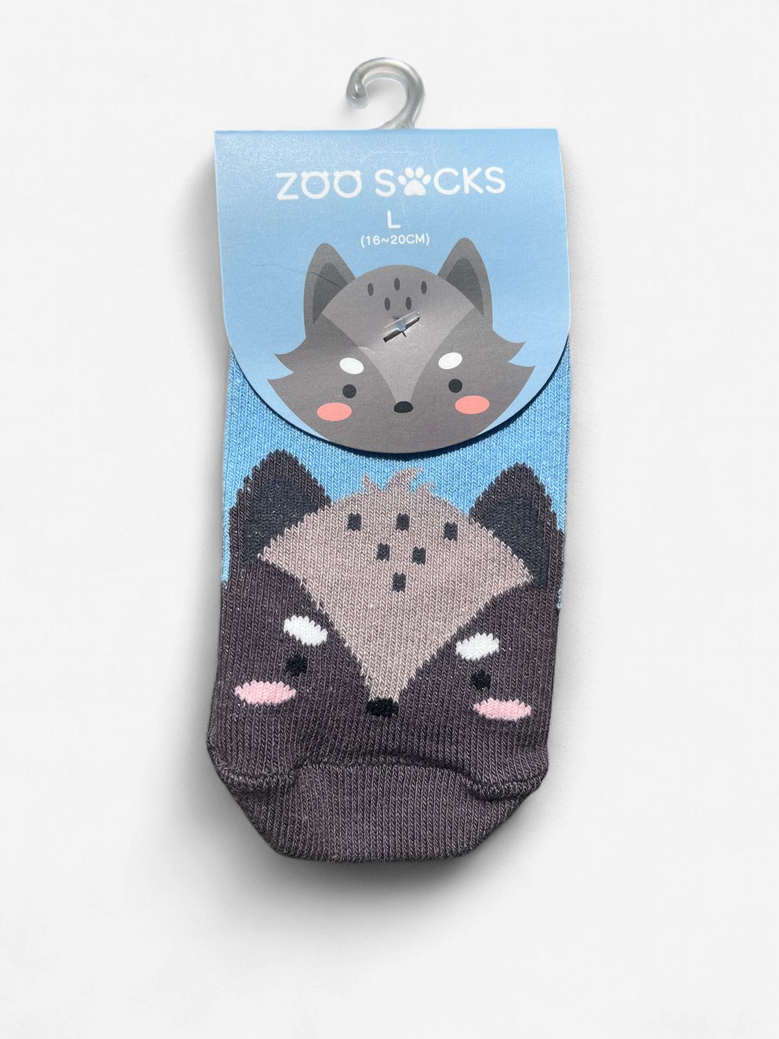 Wolf Zoo Baby Animal Socks 5-8T