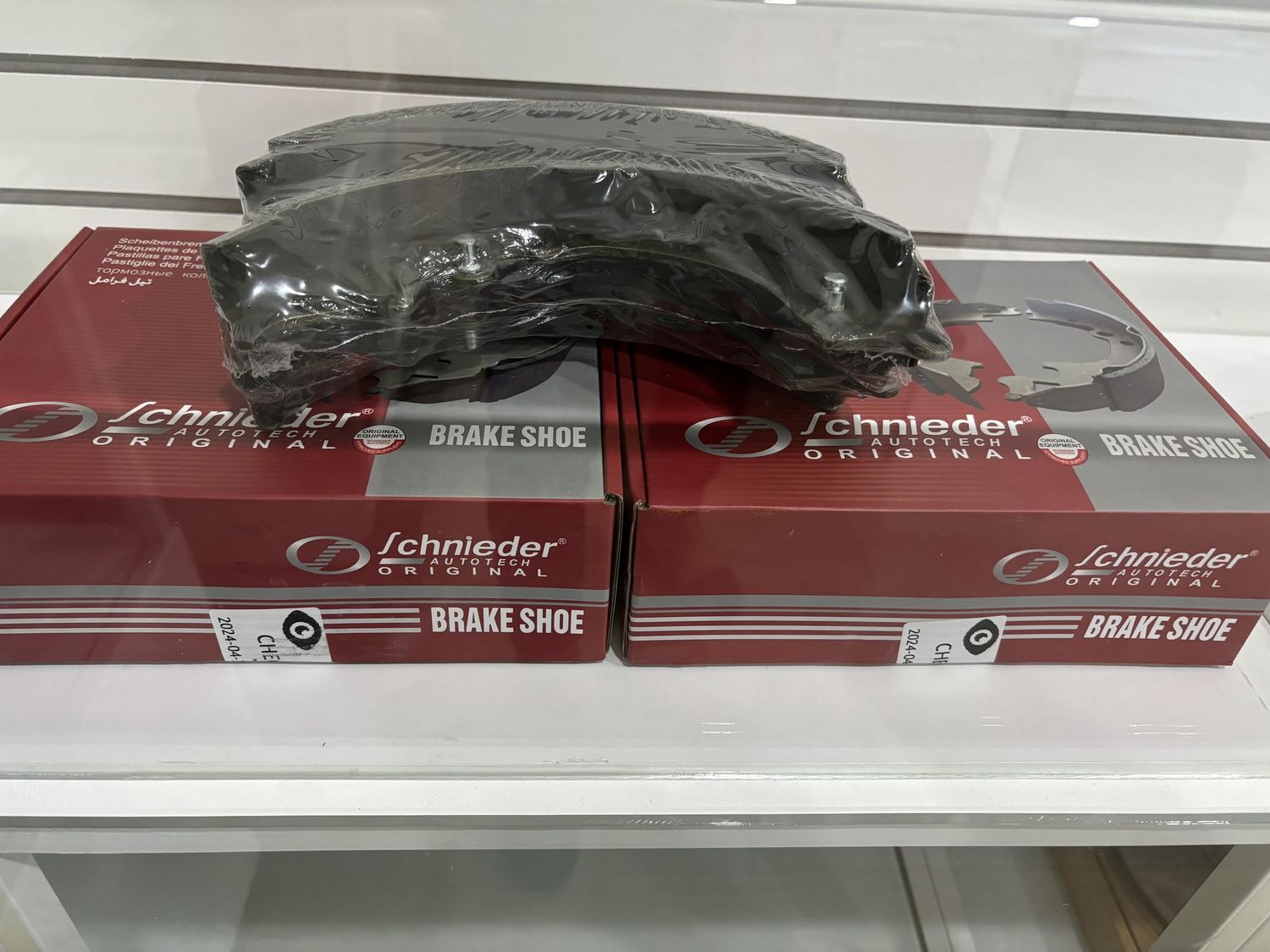 SBP022-381 BRAKE SHOE HIACE 05-UP 04495-26240