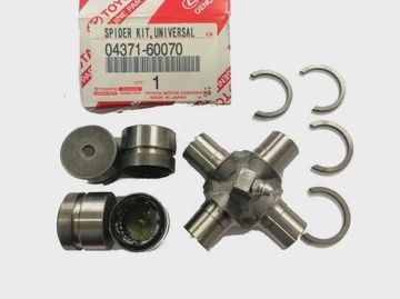 04371-60070 Universal Joint