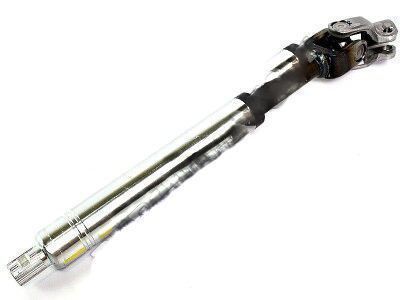 45287-60230 STEERING COLUMN LOWER COVER RHD