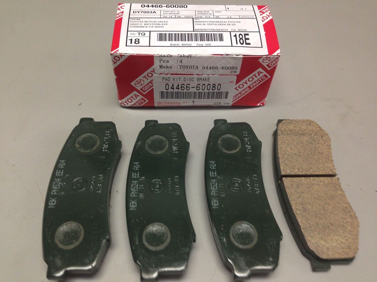 04466-60080 Disc Brake Pad Set Rear, Toyota