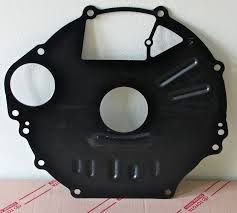 11355-17011 Plate Rear End 1HZ