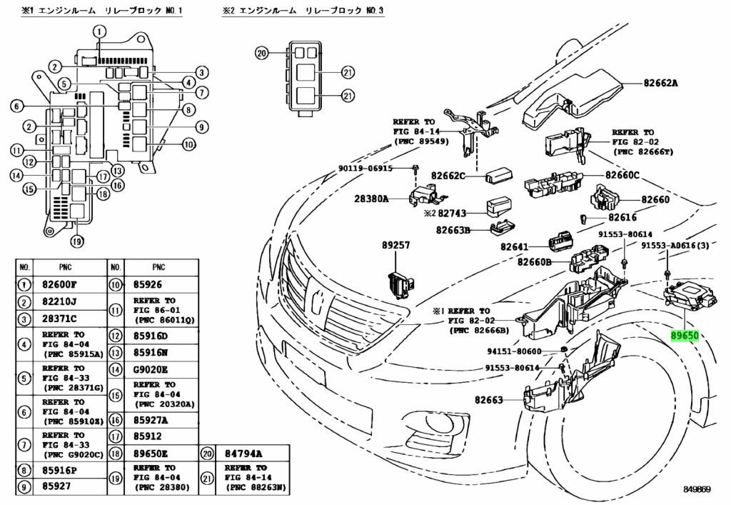 89650-30700 COMPUTER ASSY POWER STEERING TOYOTA OEM