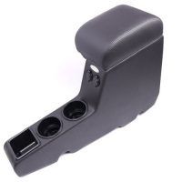 58901-60390 CONSOLE BOX, 79 SERIES W/ DIVIDERS/ GREY