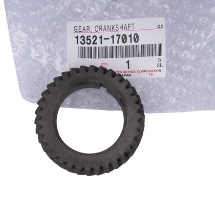13522-17010 GEAR, PUMP DRIVE SHAFT