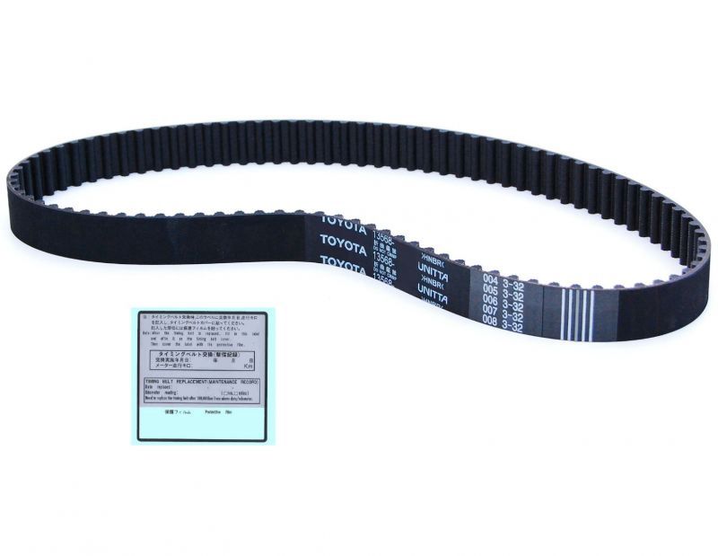 13568-19065 94MR25 TIMING BELT DIESEL 12V 1HZ, 1PZ, 1HDT