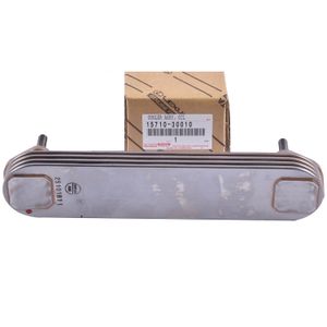 15710-17021 Cooler Assy, Oil