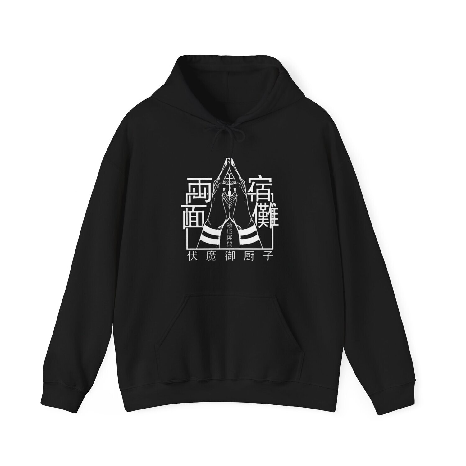 Jujtsu no kaisen hooded sweatshirt