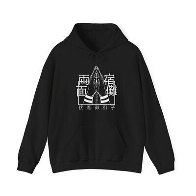 Jujtsu no kaisen hooded sweatshirt