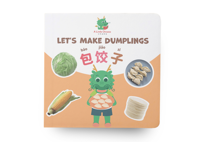 Search and Find Chinese Bilingual Board Book: Let’s Make Dumplings with Xiao Long in Simplified Chinese, PinYin, and English