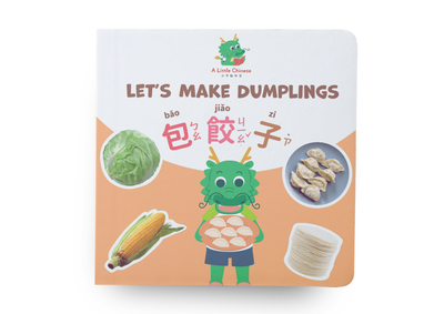 Search and Find Chinese Bilingual Board Book: Let’s Make Dumplings with Xiao Long in Traditional Chinese, ZhuYin, and English