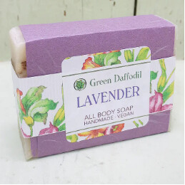 Lavender Natural Handmade Bar Soap