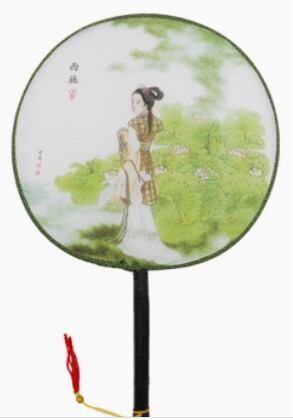 Geisha Paddle Handheld Fan