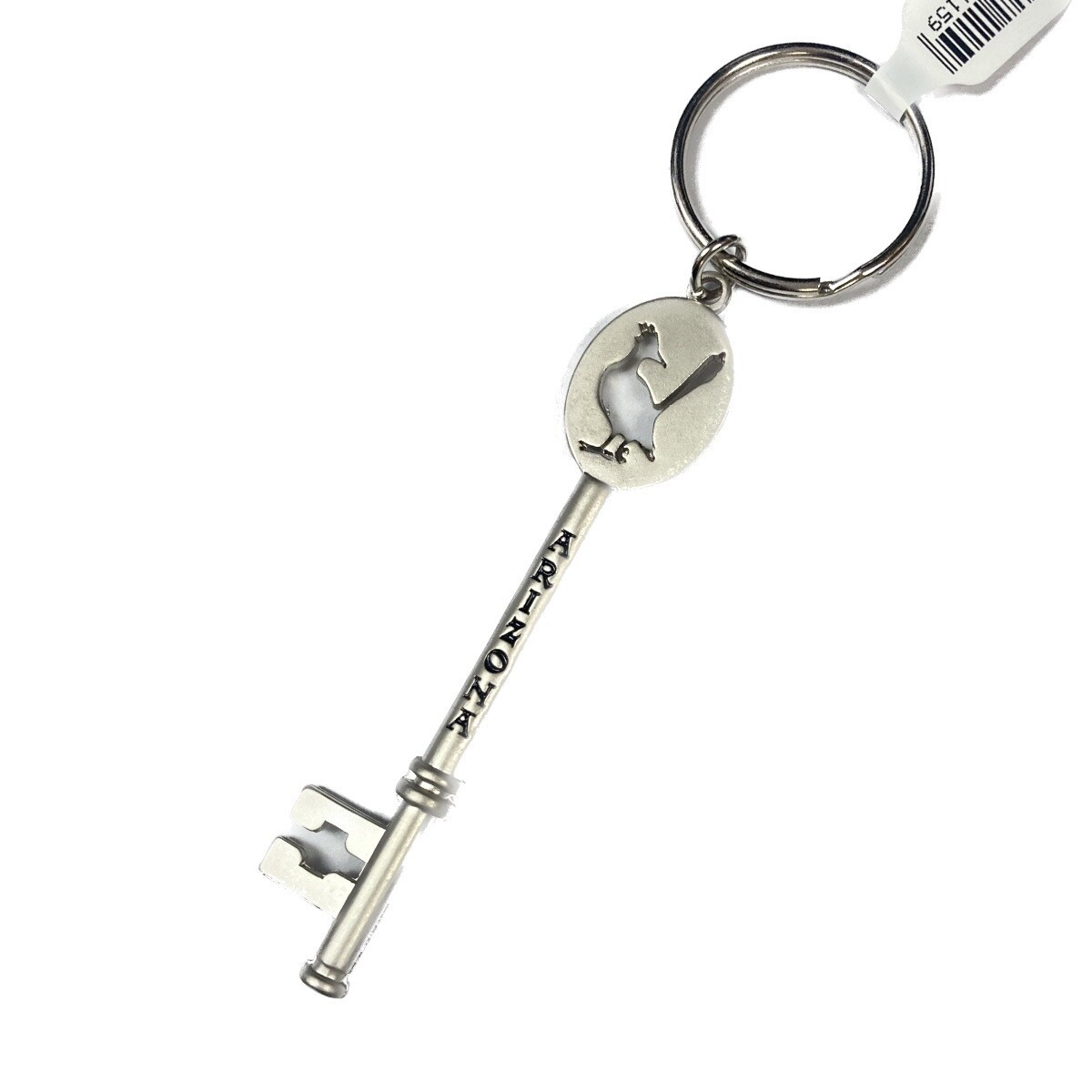 AZ Roadrunner Skeleton Key Chain