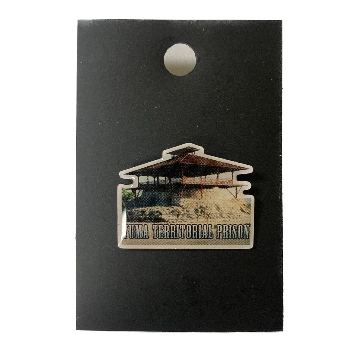 Guard Tower Lapel Pin