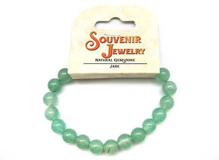 Solid Jade Beaded Gemstone Bracelet
