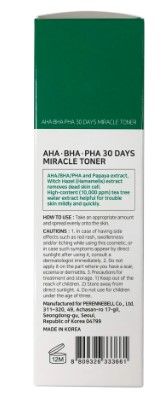 Some by Mi AHA-BHA-PHA 30 Days Miracle Toner Tea Tree Water 5.07 Fl. Oz