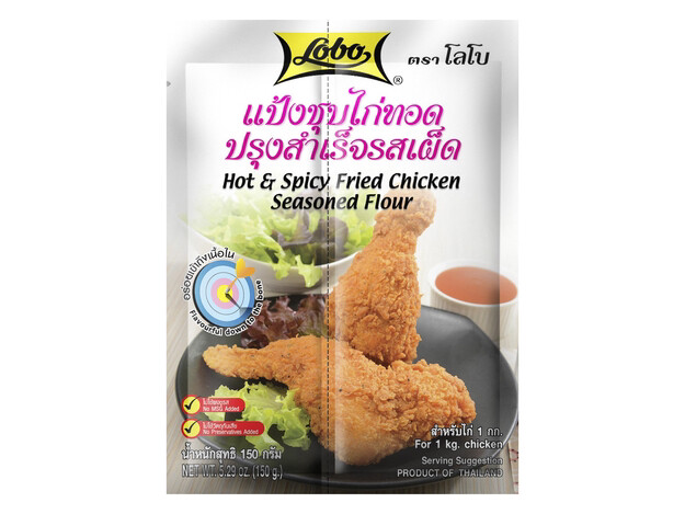 LOBO Mehlmix für gebratenen Huhn hot 150g