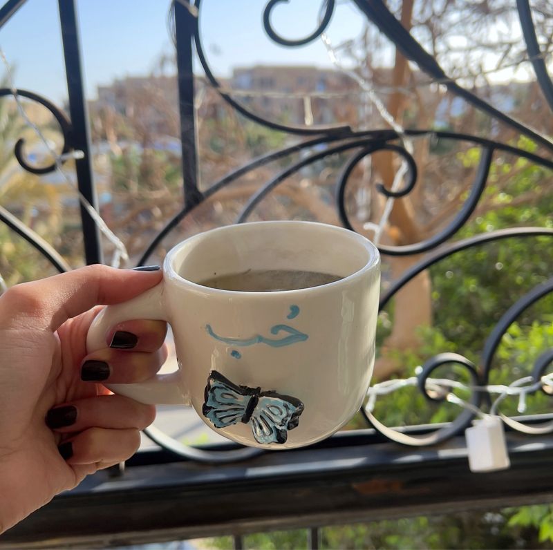 حب Mug