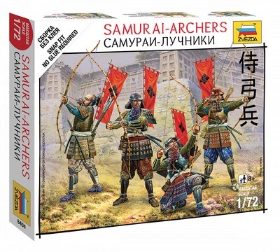 ZVEZDA 1:72 Art of Tactic, Samurai Archers