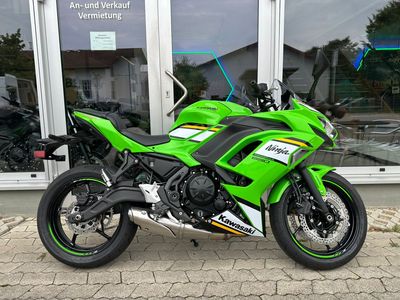 Kawasaki Ninja 650 *2025*