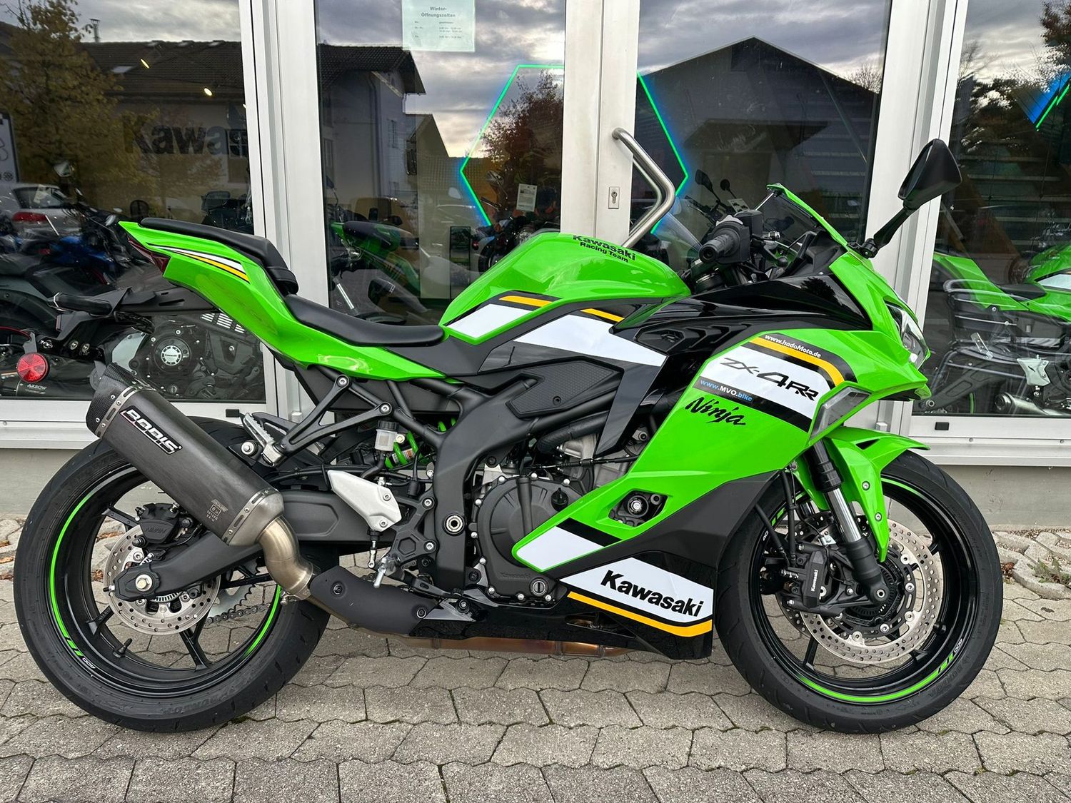 Kawasaki Ninja ZX-4RR *2025* | Bodis Kawasaki Ninja ZX-4RR *2025* | Bodis