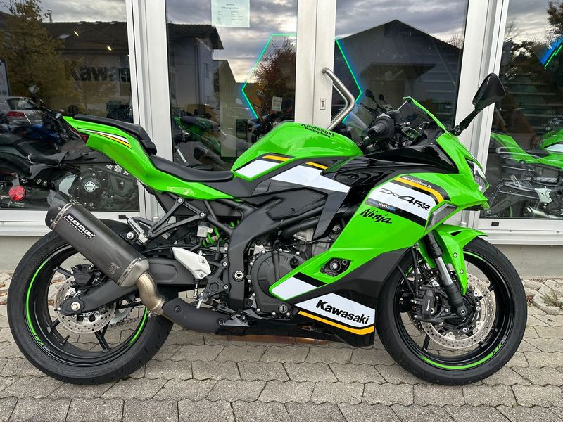 Kawasaki Ninja ZX-4RR *2025* | Bodis Kawasaki Ninja ZX-4RR *2025* | Bodis