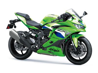 Kawasaki Ninja ZX-4RR *2026 + 2027*