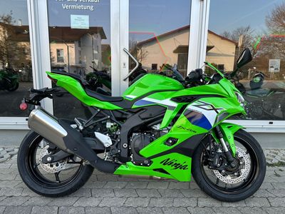 Kawasaki Ninja ZX-4RR *2026*, alle Farben