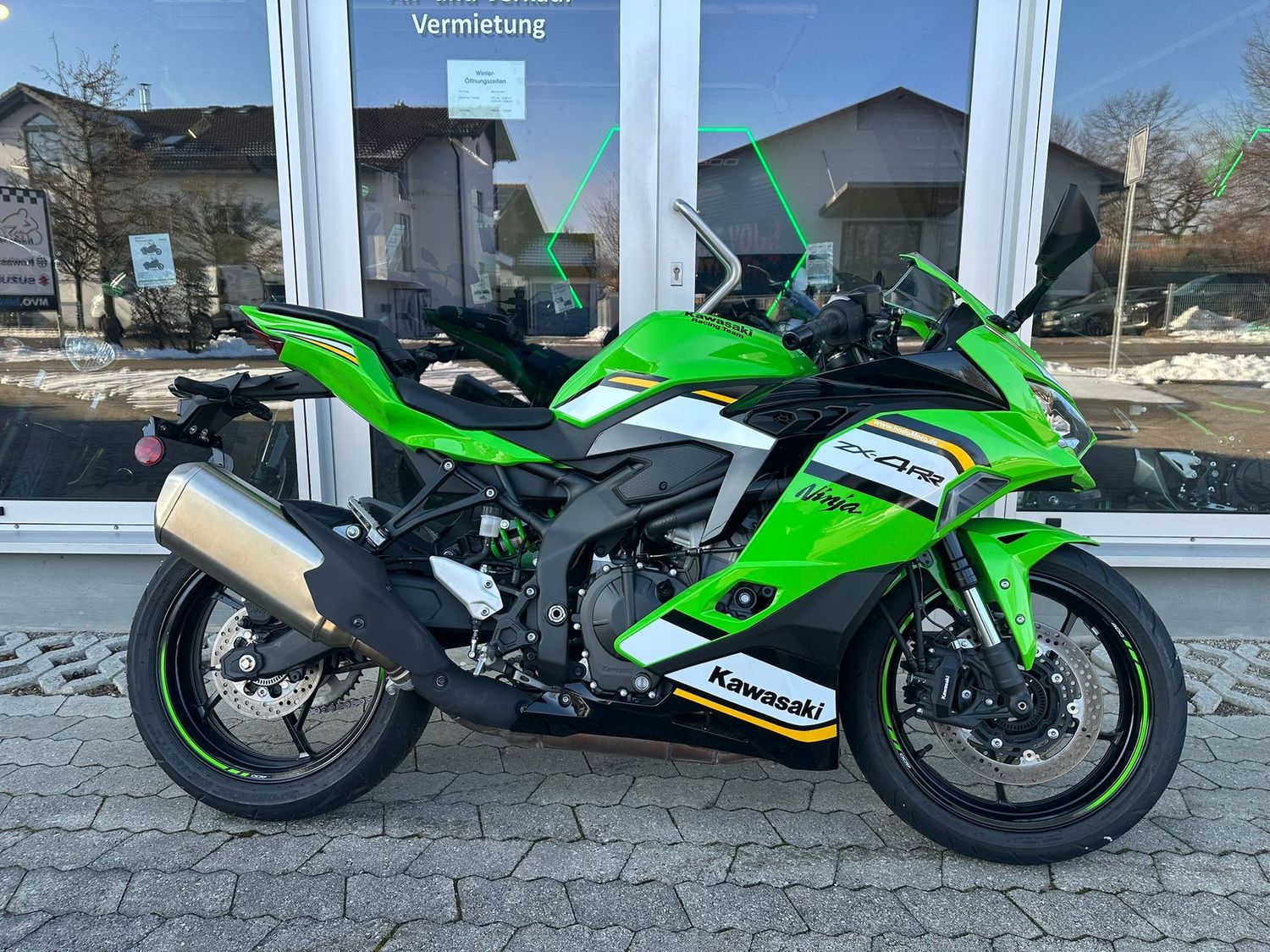 Kawasaki Ninja ZX-4RR *2025* | 35 KW