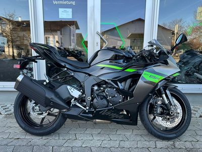 Kawasaki Ninja ZX-6R *2026* | Wie Neu