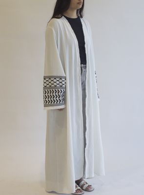 Hira Open Abaya - White