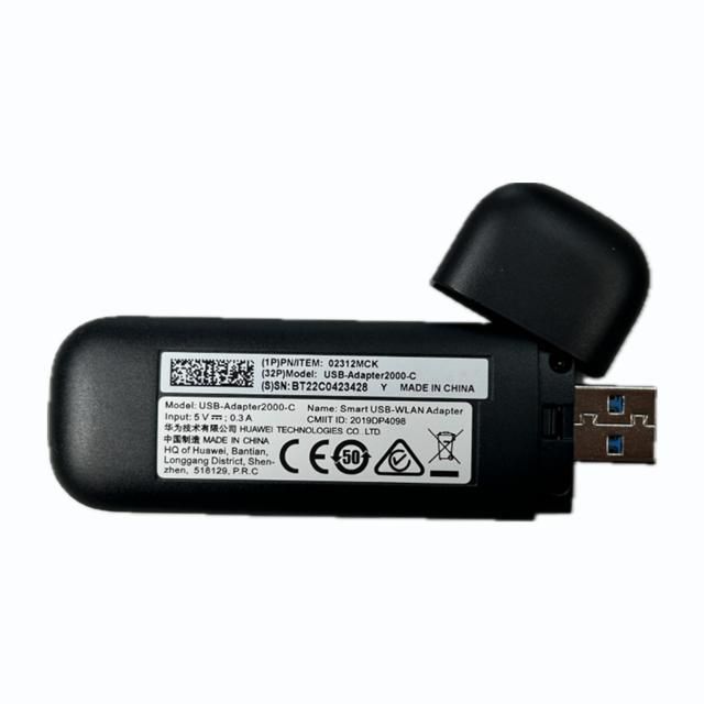 HUAWEI USB-Adapter2000-C 02312MCK