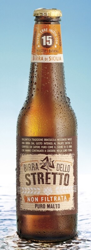 BIRRA NON FILTRATA