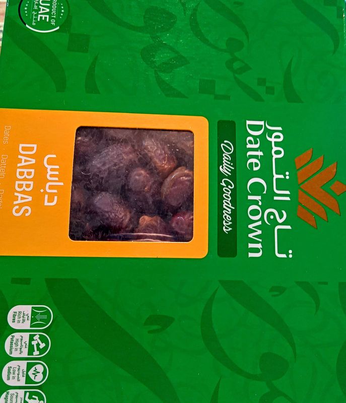 1kg Dabbas