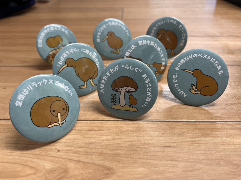 オリジナル缶バッチ