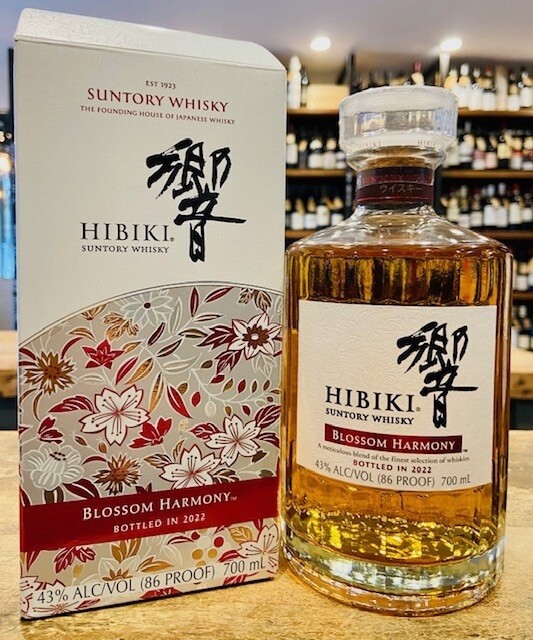 Hibiki Suntory - Whisky Blossom Harmony (750ml)