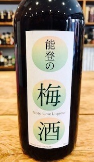 Chikuha, Noto No Umeshu  (750ml)