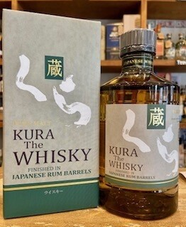 Kura - The Whisky - Japan (750 ml)