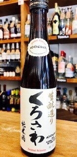 Kurosawa Junmai Kimoto Sake  (300ml)