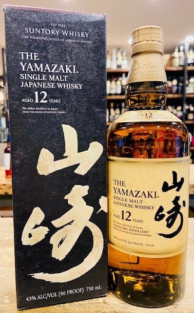 Yamazaki - 12 Yr Single Malt 100th Anniversary Suntory Whisky (750ml)