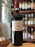 Fattoria del Cerro - Chianti Colli Senesi - Tuscany, 2022 (750ml)