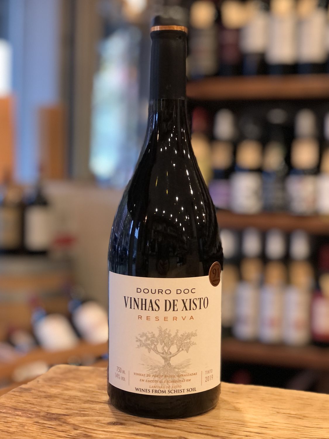 Vinhas de Xisto Reserva Tinto Douro, Portugal (750ml)