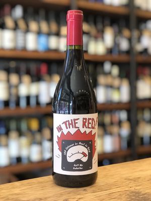 Ruff Mix- In the Red! - Coteaux Pont du Gard Rouge, France  2020 (750 ml)