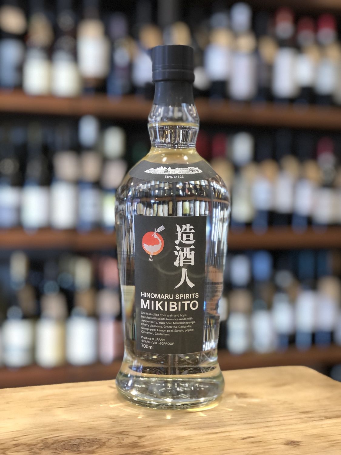 Hinomaru Spirits Mikibito Gin (700ml)