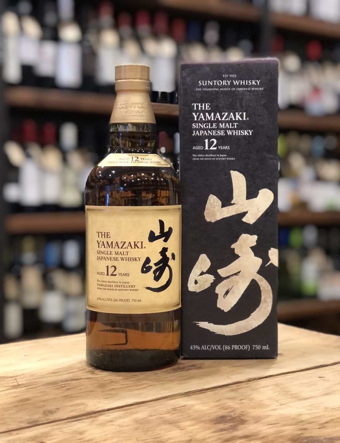 Yamazaki - 12 Yr Single Malt Whisky  (750ml)